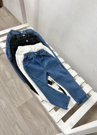Дитячі штани джинси3 фото