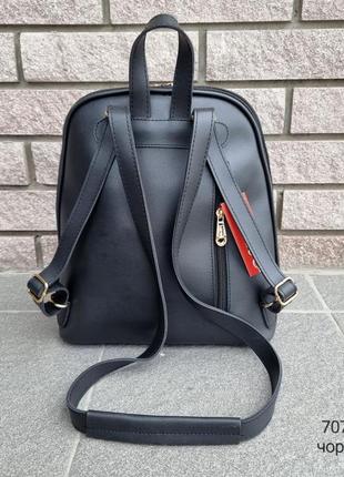 Женская очень хорошая сумка-рюкзак из эко кожи черная7 фото