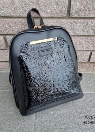 Жіноча дуже гарна сумка-рюкзак з еко шкіри  чорна3 фото
