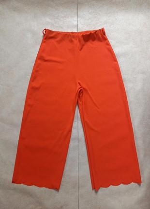 Брендовые широкие брюки штаны трубы палаццо с высокой талией boohoo, 16 размер.1 фото