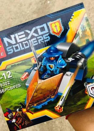 Конструктор 79302 nexo soldiers 3