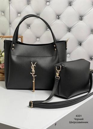 Сумочка в комплекте с клатчем🌺