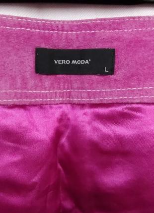 Замшевая юбка от vero moda7 фото