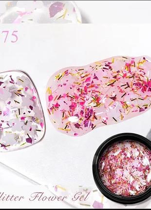 Гель с сухоцветами 75