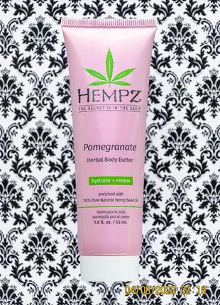 Натуральний поживний насичений крем для тіла hempz pomergranate herbal body butter