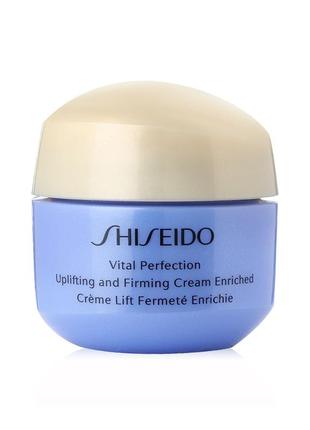 Підтягувальний і зміцнювальний крем
shiseido vital perfection uplifting & firming cream enriched1 фото