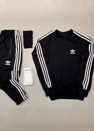 Подарок ▪︎ спортивный костюм с лампасами adidas (свитшот и штаны)