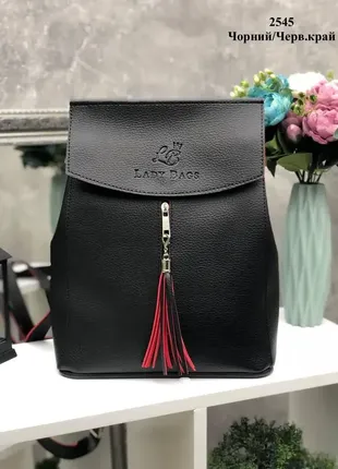 Черный - стильный вместительный рюкзак lady bags, можно носить сумкой через плечо10 фото