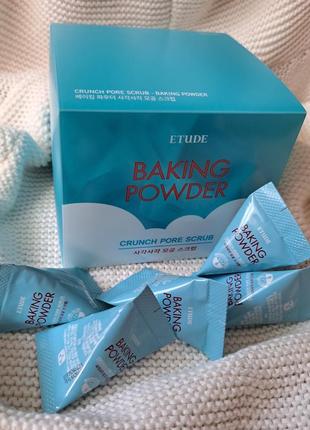 Скраб для обличчя etude house