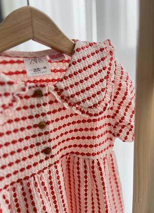 Сукня з комірцем zara