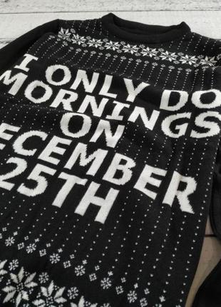 Свитер джемпер вязаный с узором 2