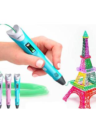 3d ручка smart 3d pen 2 c lcd дисплеєм. колір блакитний6 фото