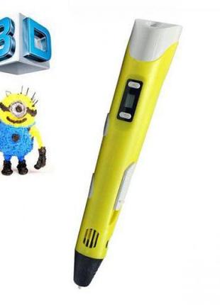 3d ручка smart 3d pen 2 c lcd дисплеєм. колір жовтий5 фото