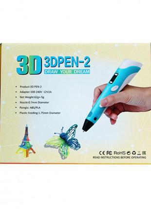 3d ручка smart 3d pen 2 c lcd дисплеєм. колір жовтий2 фото