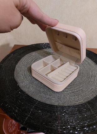 Шкатулка для украшений бижутерии драгоценностей пудра 10 * 10 * 4.7