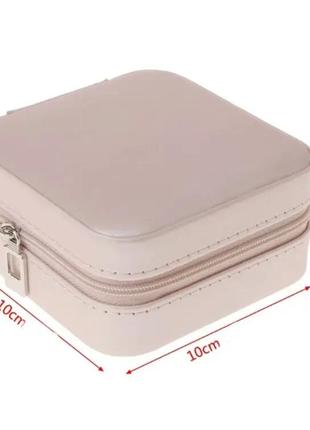 Шкатулка для украшений бижутерии драгоценностей пудра 10 * 10 * 4.7