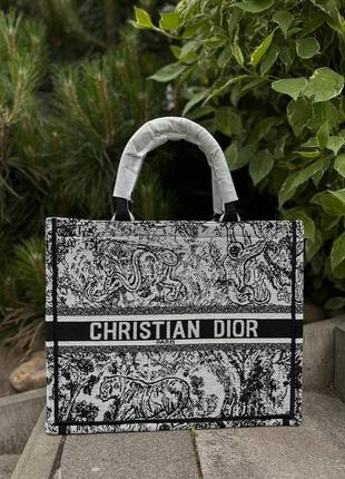 Сумочка в стилі dior / c.dior book / вмістка сумка