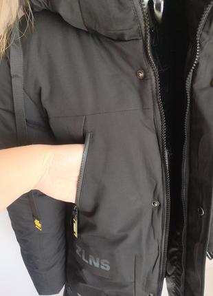 Теплая зимняя куртка