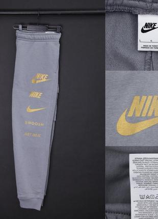 Nike нові карго спортивки