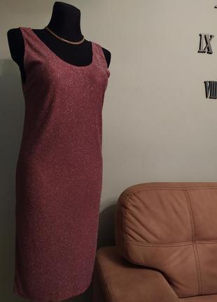 Очень элегантное нарядное платье