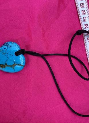 Кулон з бірюзи.