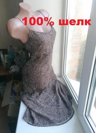 Коричневное платье\сарафан на тонких бретелях с узором 100% шелк mexx