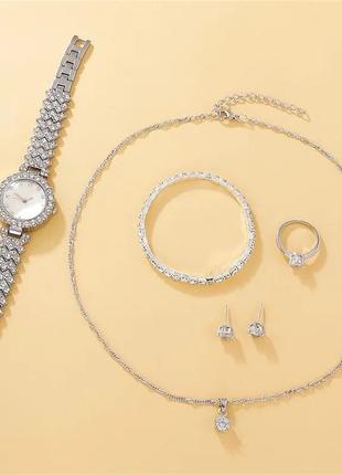 Подарунковий набір годинник наручний жіночий  5 предметів