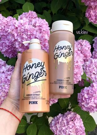 Набір victoria’s secret pink honey ginger лосьйон і гель для душу вікторія сікрет пінк оригінал