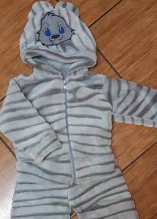 Плюшевий костюм