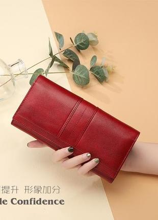 Кошелек клатч женский кожаный красный модный новый