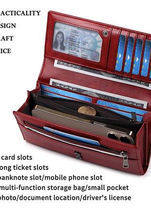 Кошелек клатч женский кожаный красный модный новый