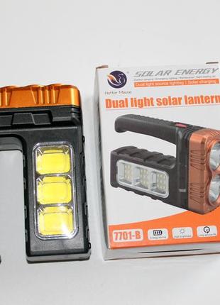 Фонарик ручной аккумуляторный на солнечной батарее с функцией power bank solar
