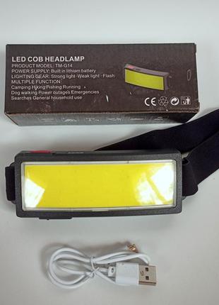 Світлодіодний налобний ліхтарик tm-g14 стрічковий з індикатором заряду