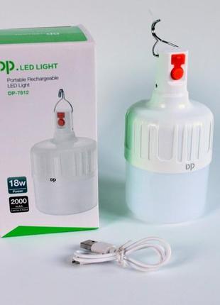 Аккумуляторная кемпинговая led лампа 18w светильник с крючком фонарь светильник