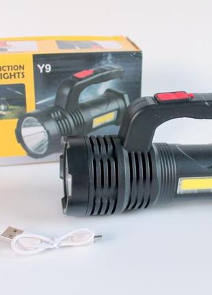 Ручной фонарь 2в1 аккумуляторный переносной фонарик с боковой лампой