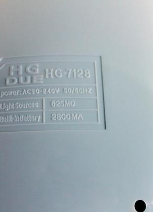 Акумуляторний ліхтар hg-7128 лампа прожектор 2800mah фонарик4 фото