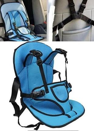 Универсальное бескаркасное автокресло для детей