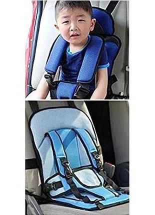 Универсальное бескаркасное автокресло для детей