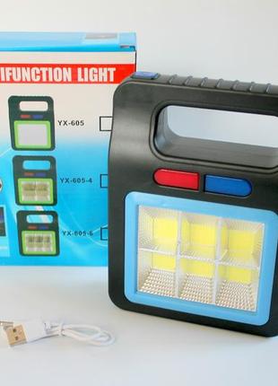 Портативний акумуляторний переносний ліхтар yx-605cob фонарик світлодіодний