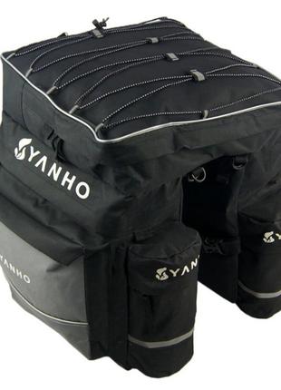 Сумка велосипедная "штаны" велобаул на багажник 43 л + дождевик черный ( код: ibv014b )