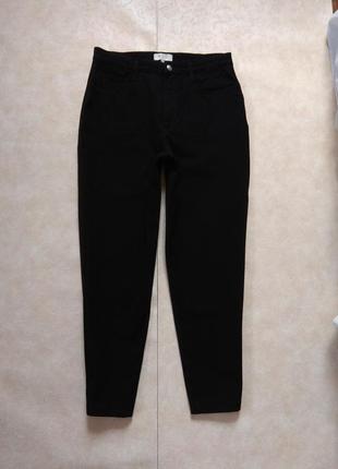 Стильные  черные джинсы мом с высокой талией mac, 42 размер.2 фото