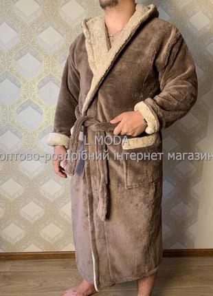 Чоловічий махровий халат шоколадного кольору вставка