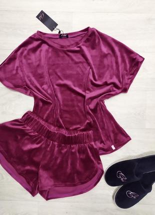 Нова піжама, королівський велюр