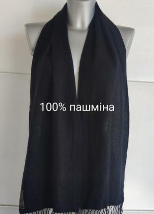 Шарф  100% pashmina hand made in nepal чорного кольору