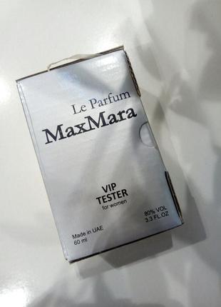 💥акция💥max mara le parfum 60 ml2 фото