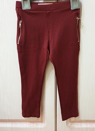 Джегінси zara 4