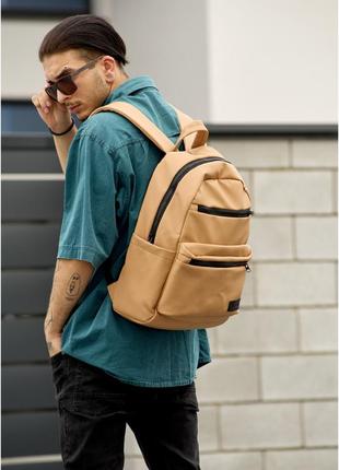 Рюкзак sambag zard lkt бежевий