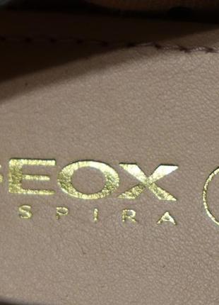 Изящные тканные лоферы камуфляжной расцветки с ярким декором geox италия 27 р4 фото