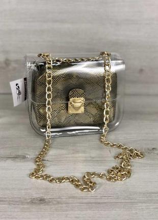 Сумка жіноча силіконова «селена» з косметичкою золото1 фото