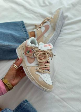 Женские кроссовки nike sb dunk custom beige pink#найк